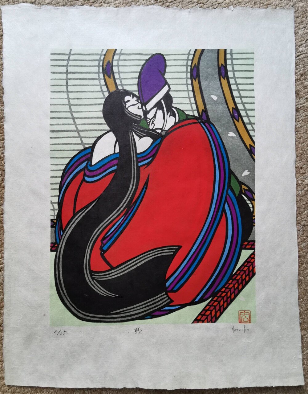 Hiromitsu Takahashi - 睦 (Mutsumi)