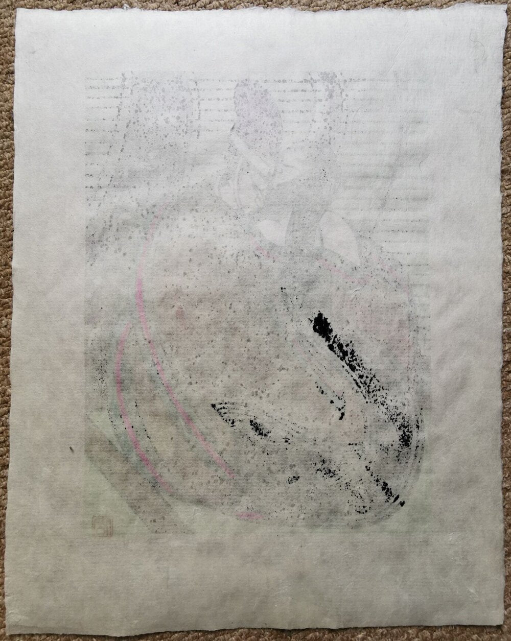 Hiromitsu Takahashi - 睦 (Mutsumi)