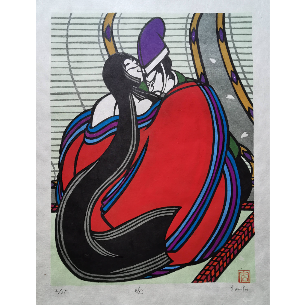 Hiromitsu Takahashi - 睦 (Mutsumi)