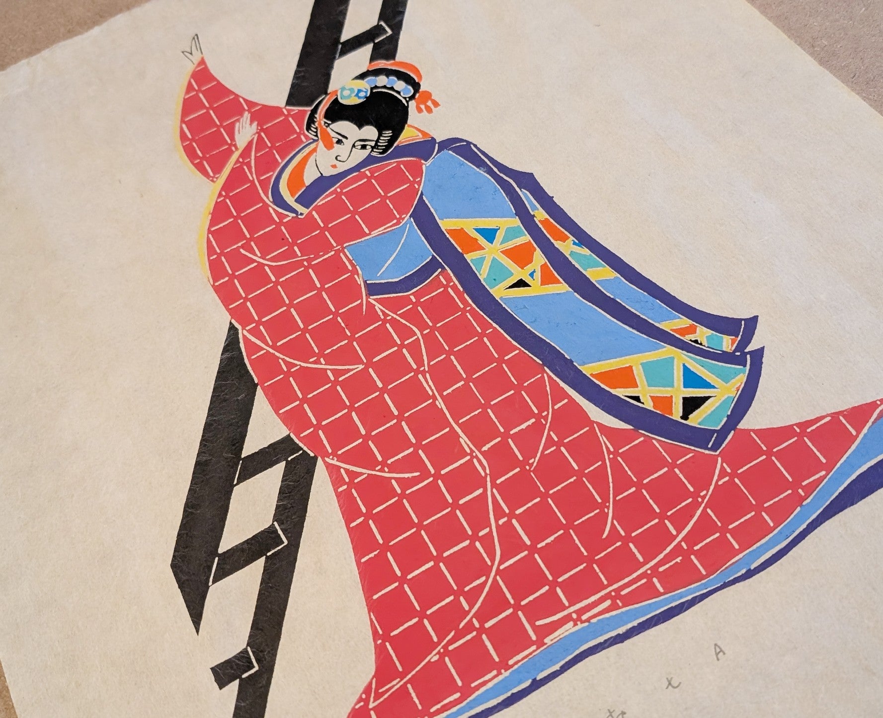 Hiromitsu Takahashi - お七 A (Oshichi A)