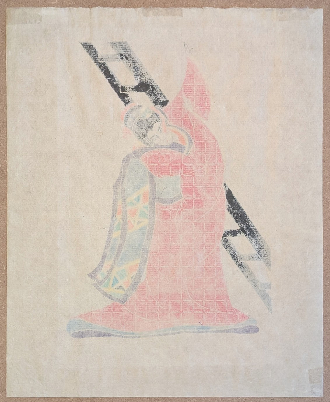 Hiromitsu Takahashi - お七 A (Oshichi A)