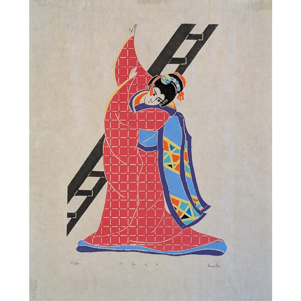 Hiromitsu Takahashi - お七 A (Oshichi A)