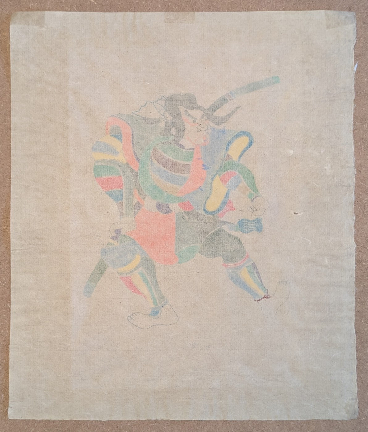 Hiromitsu Takahashi - 暫 C (Shibaraku C)