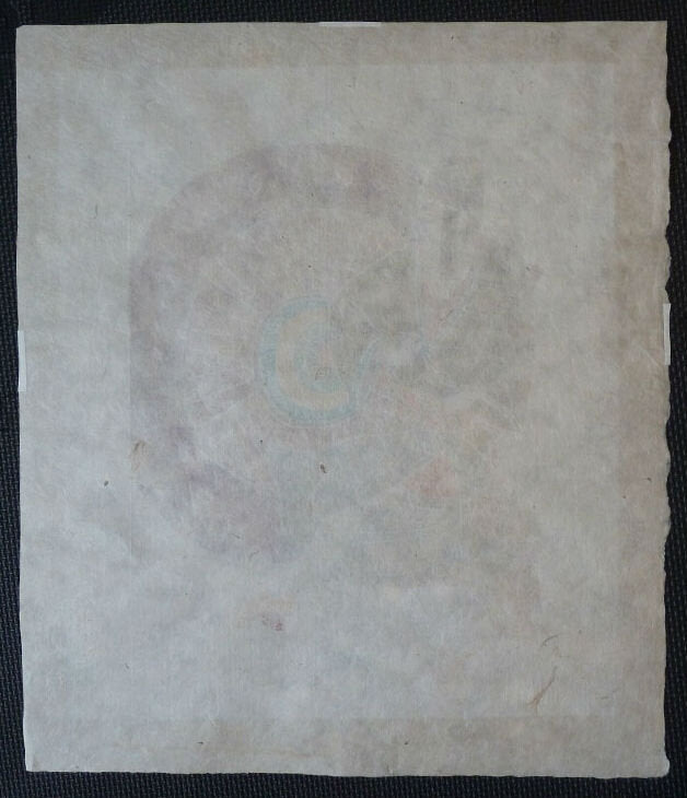 Hiromitsu Takahashi - 助六A (Sukeroku A)