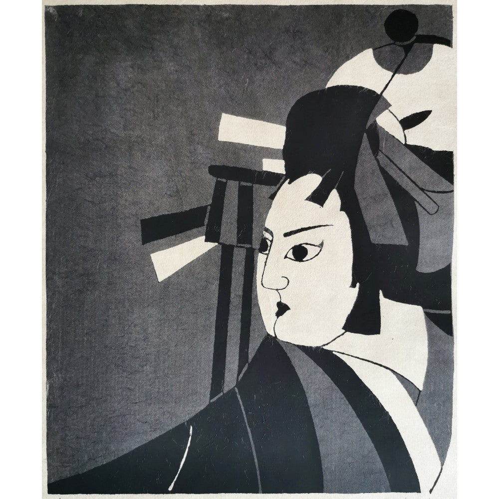 Hiromitsu Takahashi - 太夫 (Tayu) 1