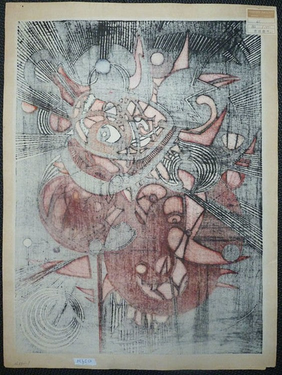 Hodaka Yoshida - Kidorinbo