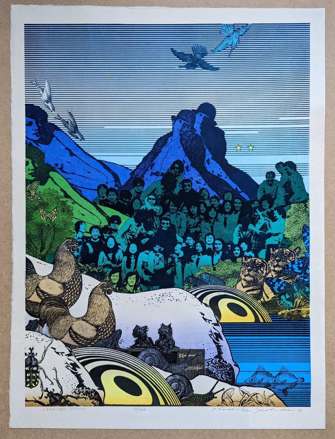 Hodaka Yoshida - 星座風景より- 双子座 (LANDSCAPE - GEMINI)