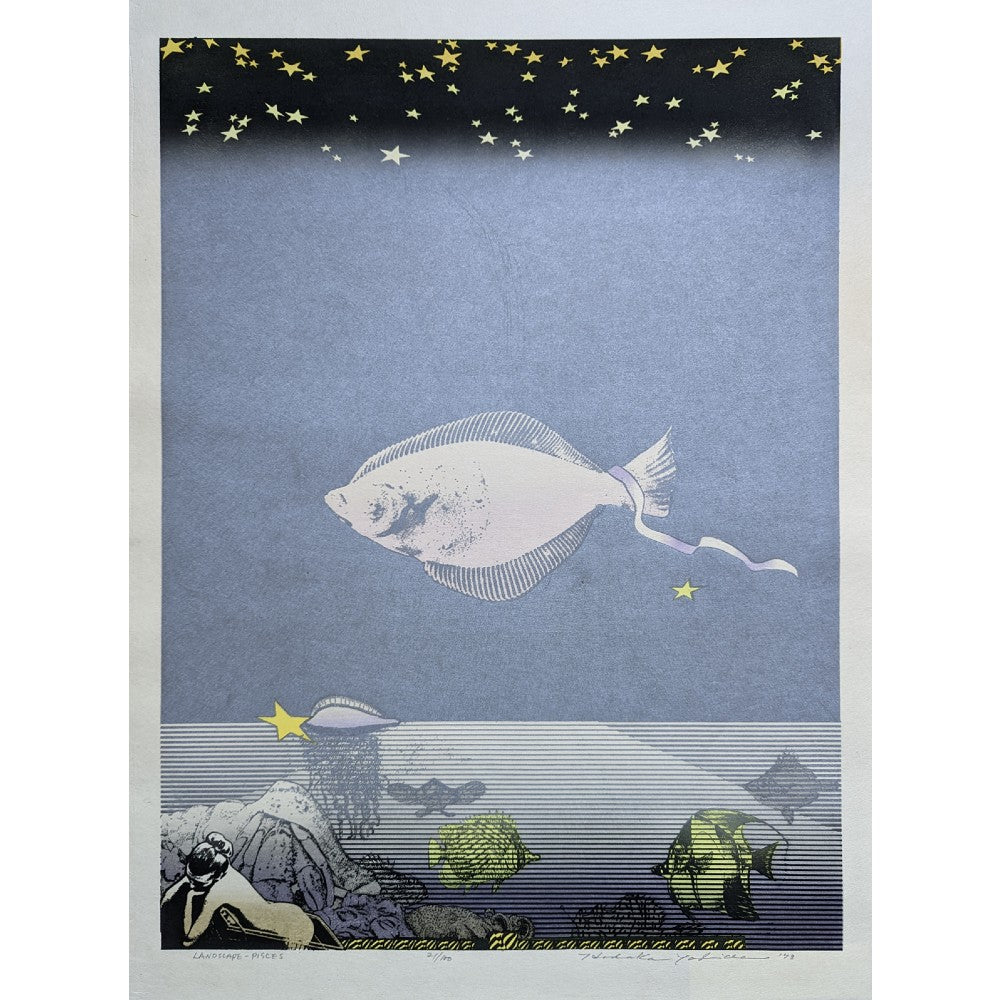 Hodaka Yoshida - 星座風景より- 魚座 (LANDSCAPE - PISCES)
