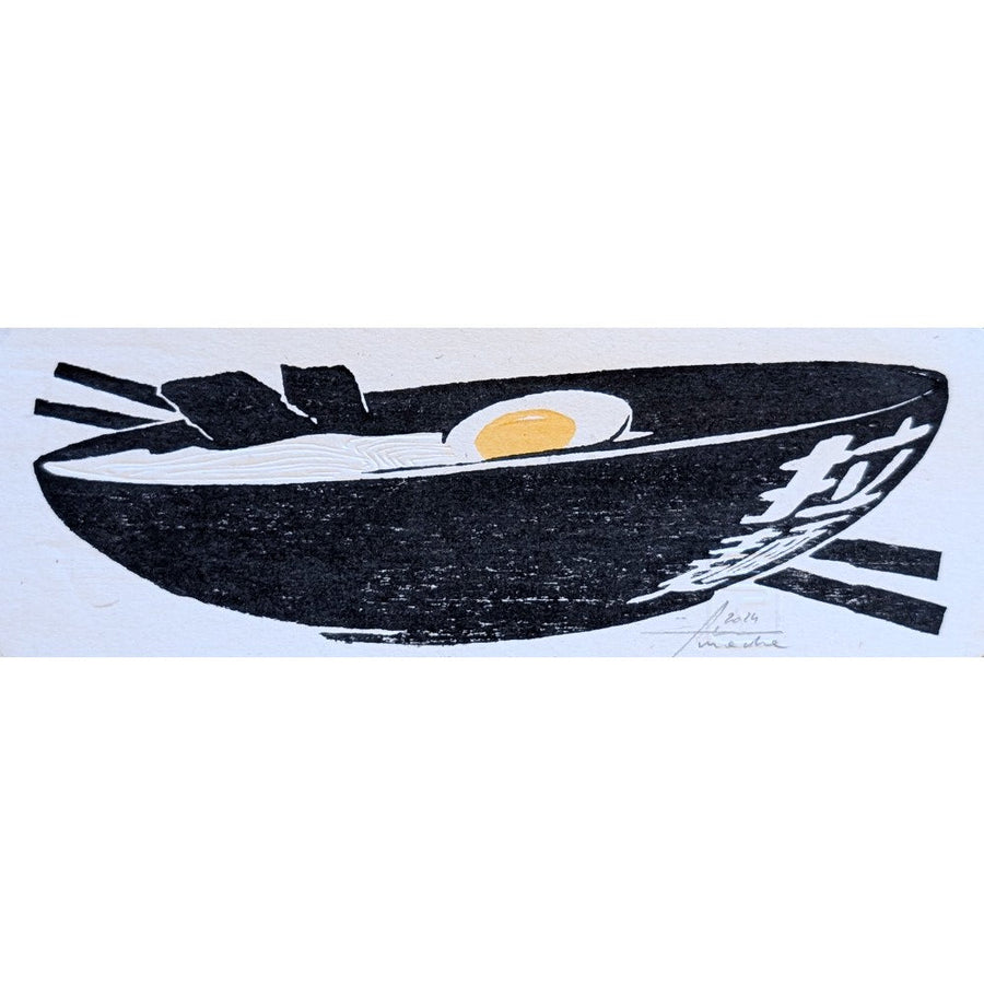 Jacek Machowski - 拉麺 (Ramen)