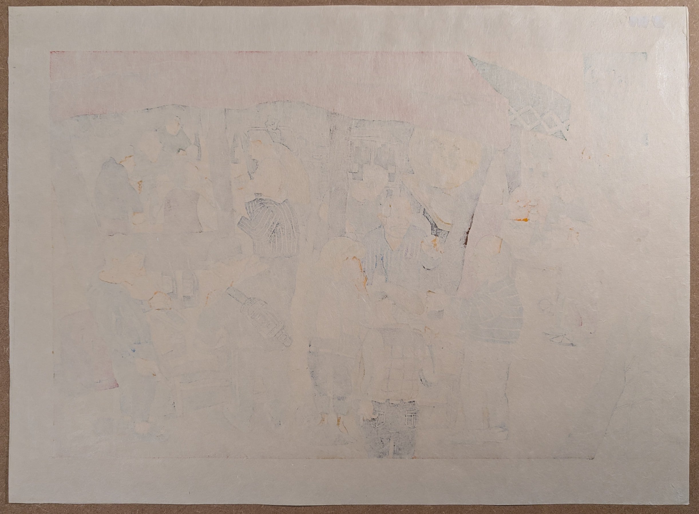 Junko Hanahara - 晴れた日には (On Sunny Days…)