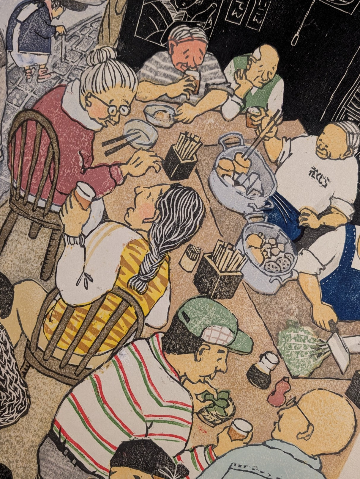 Junko Hanahara - ここが日常だった頃 (When This Was Everyday Life...)