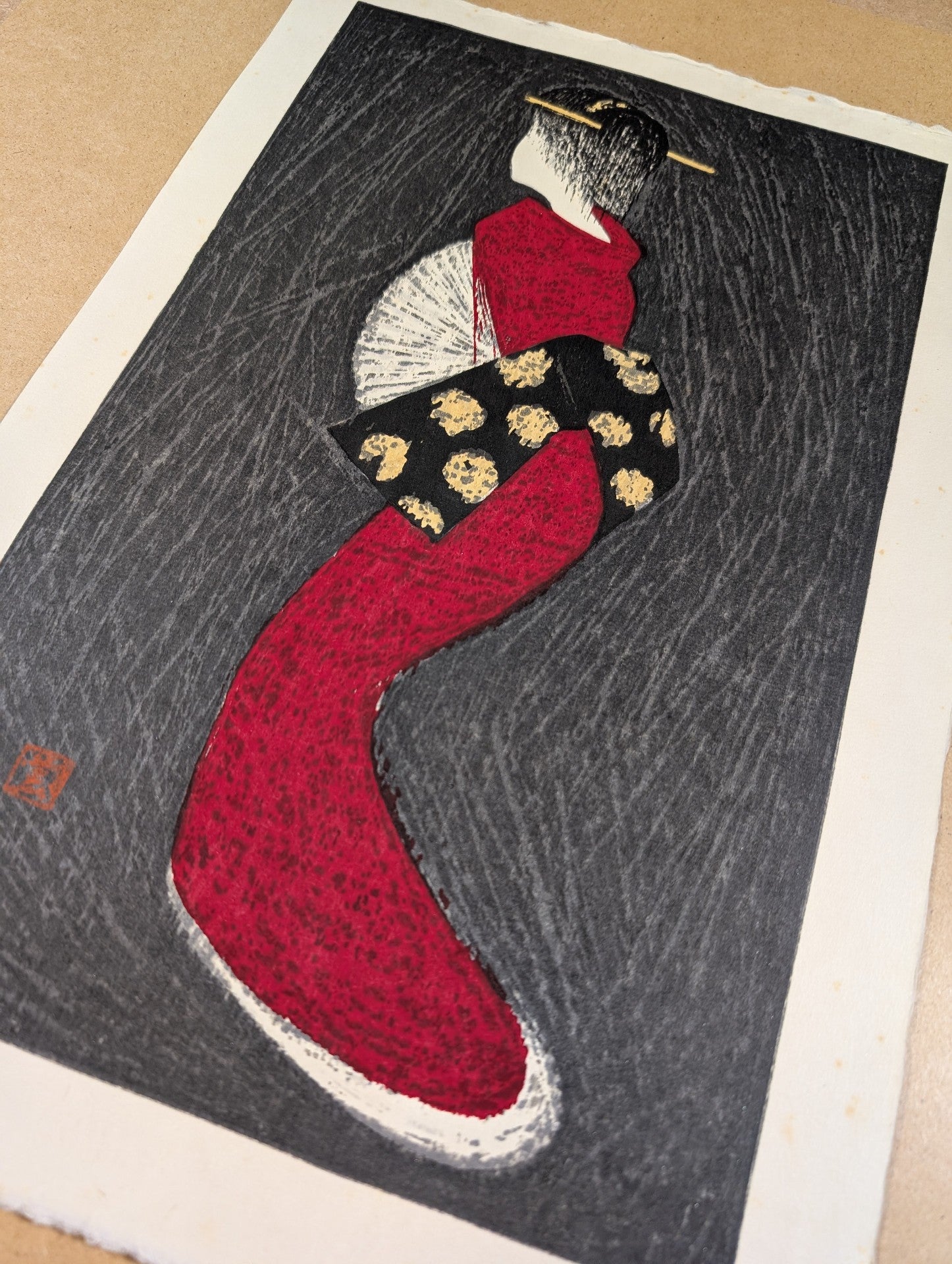 Kaoru Kawano - 絵島 (Dancing Figure (Ejima)