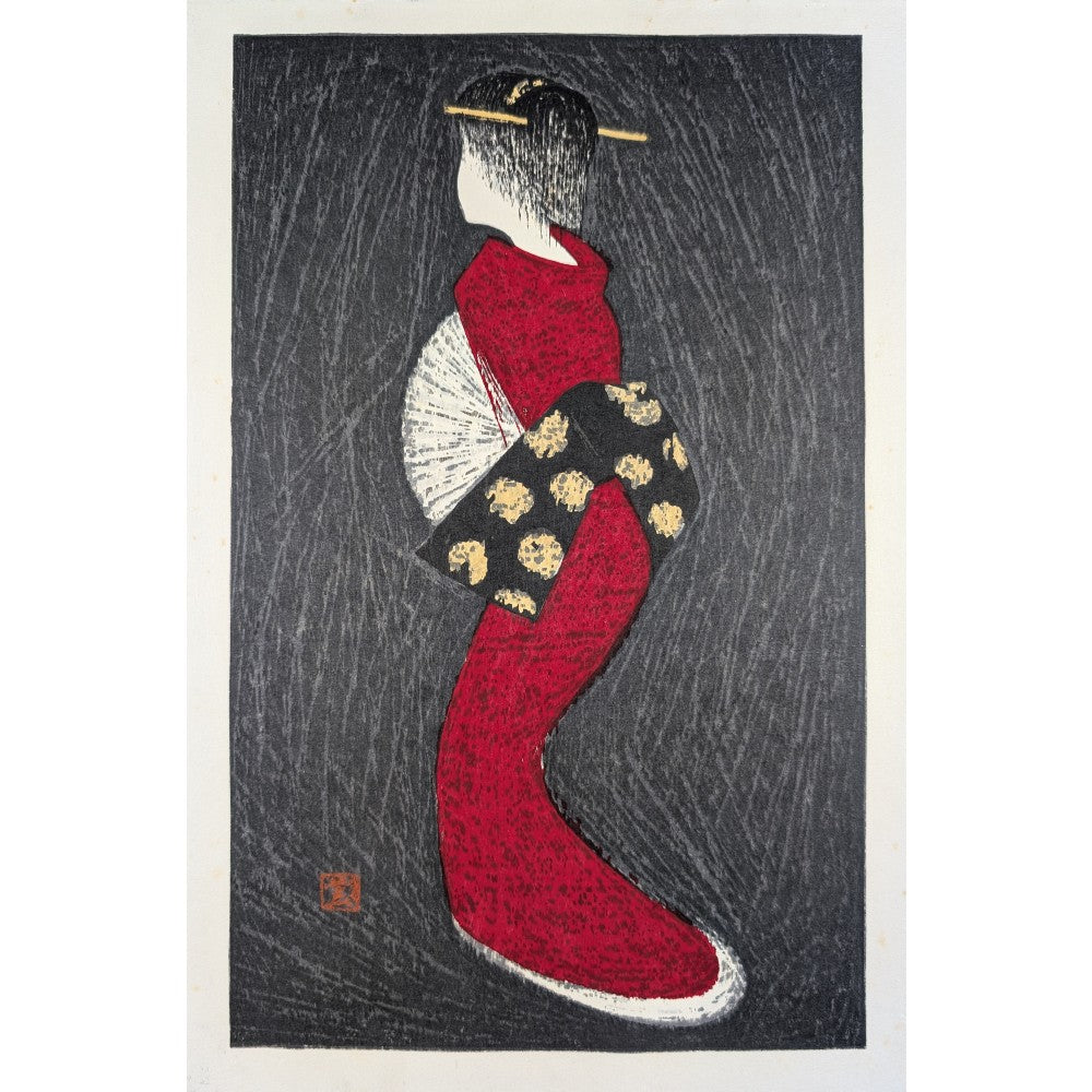 Kaoru Kawano - 絵島 (Dancing Figure (Ejima)