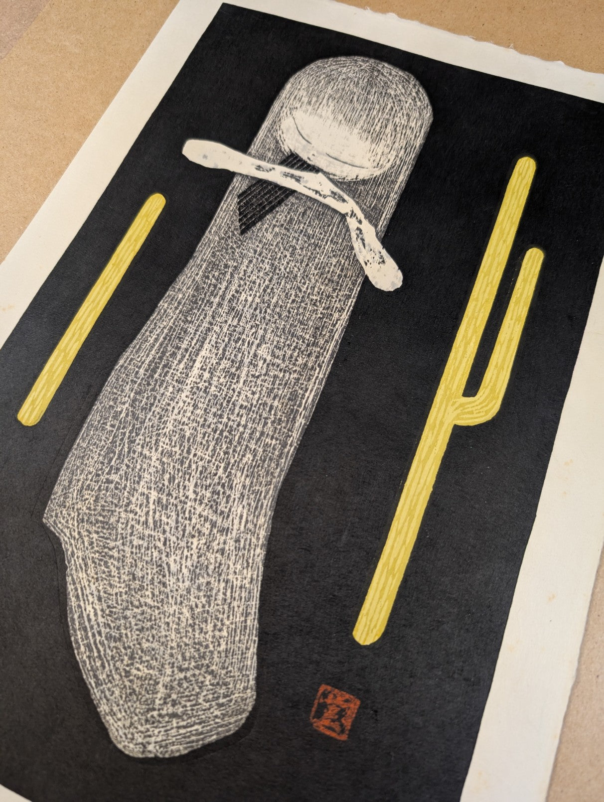 Kaoru Kawano - 笛 (Flute)