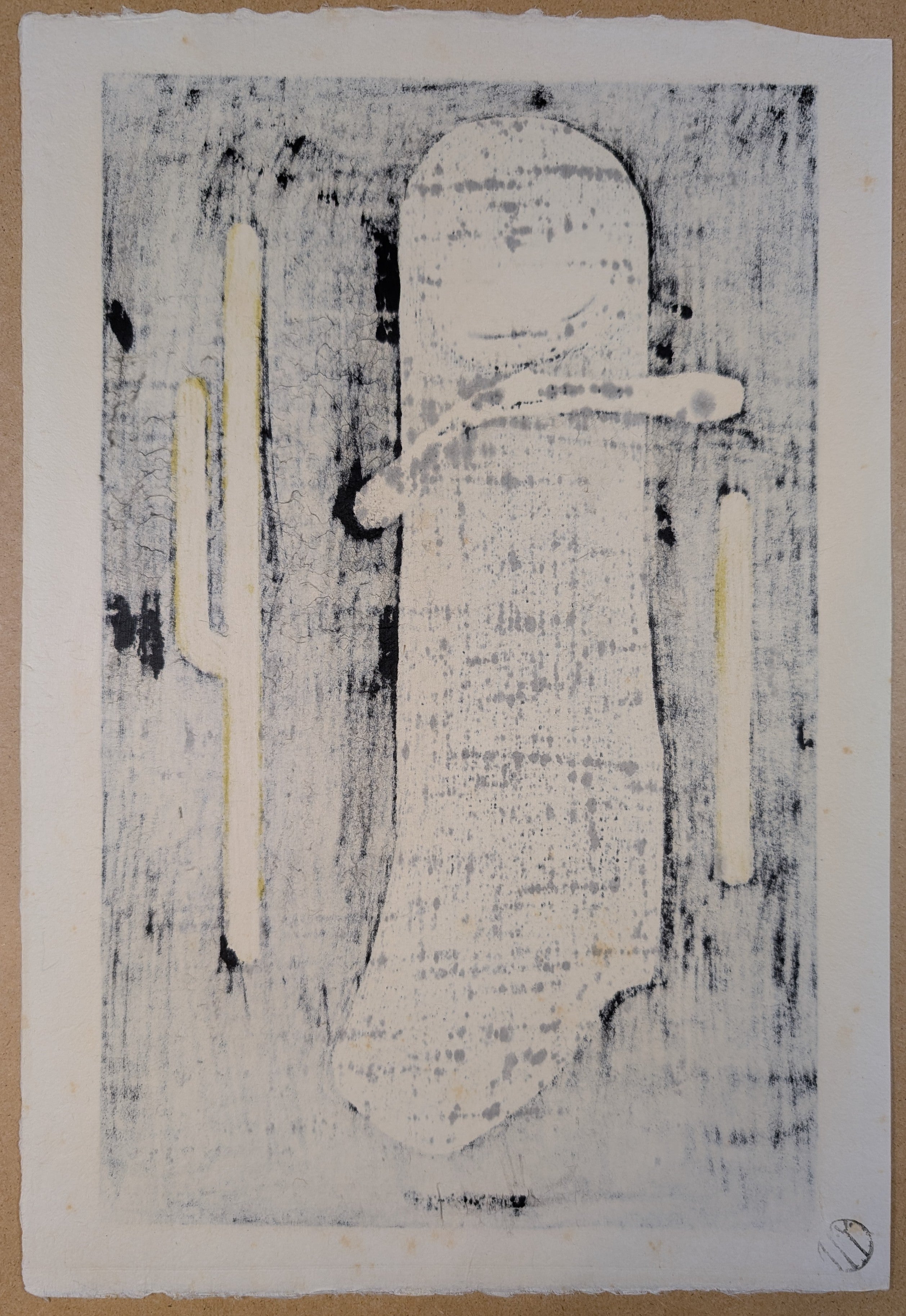 Kaoru Kawano - 笛 (Flute)