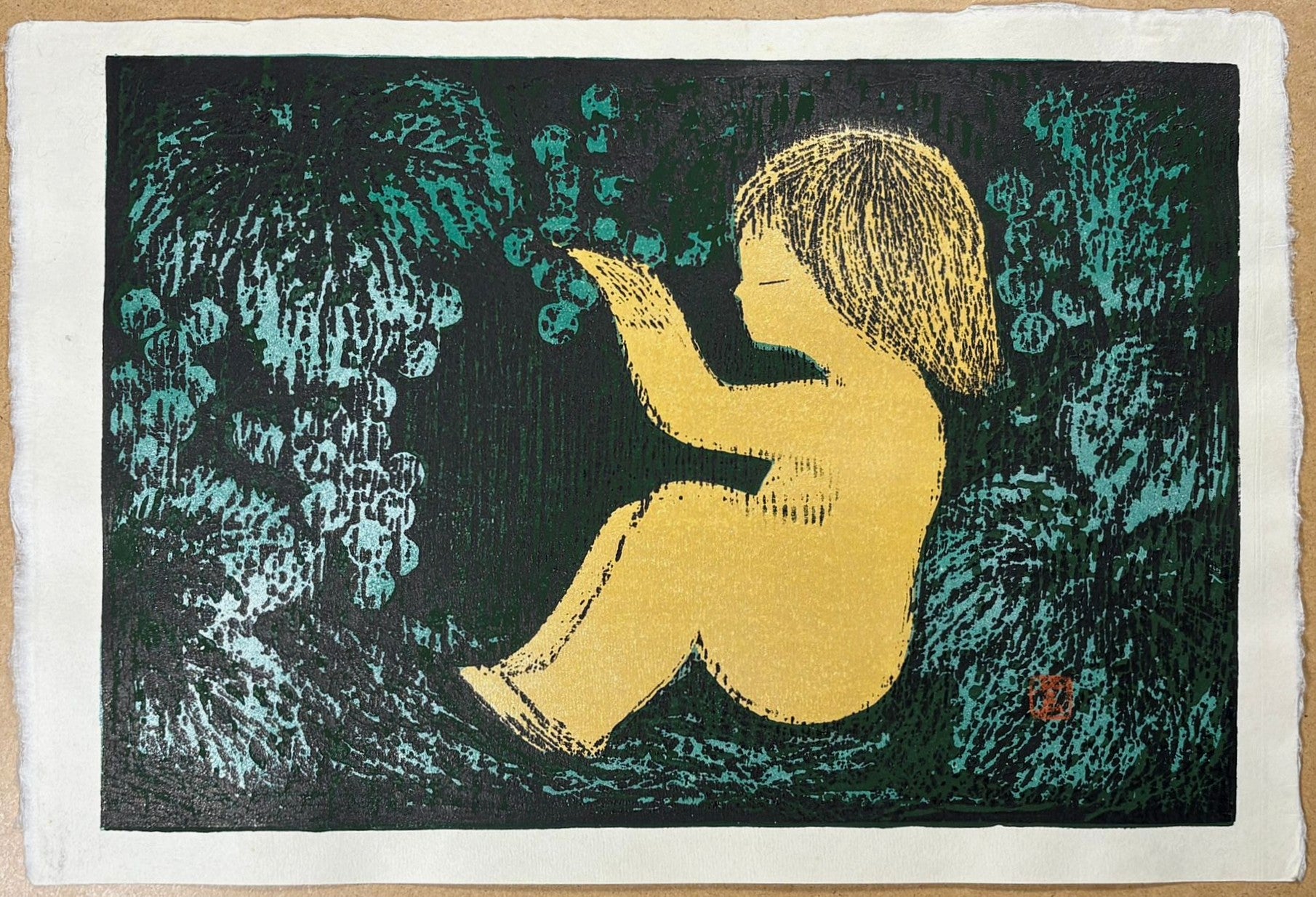 Kaoru Kawano - みのり (Harvest)