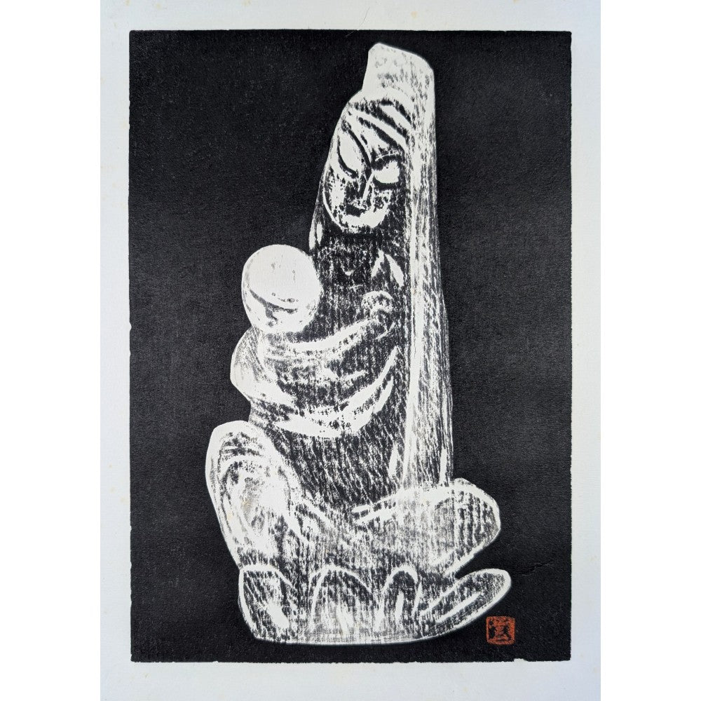 Kaoru Kawano - マリア観音 (Maria Kannon)