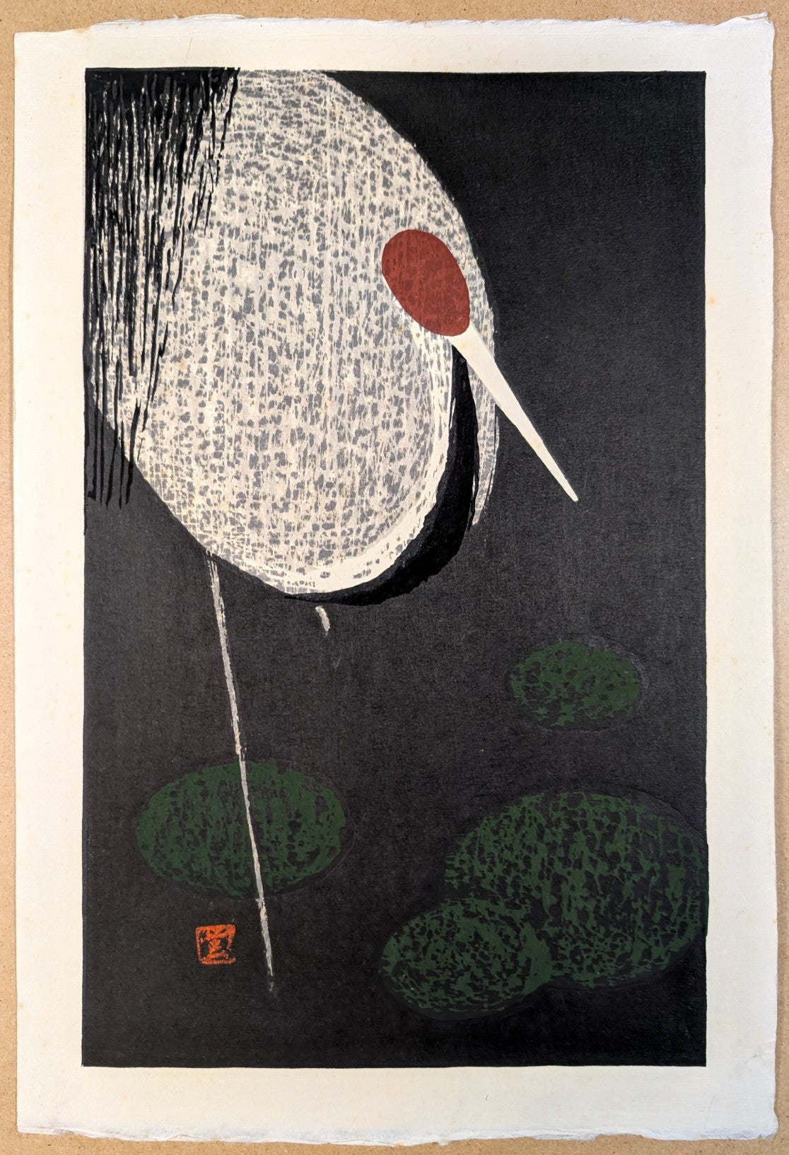 Kaoru Kawano - 丹頂 (Red-Crowned Crane)