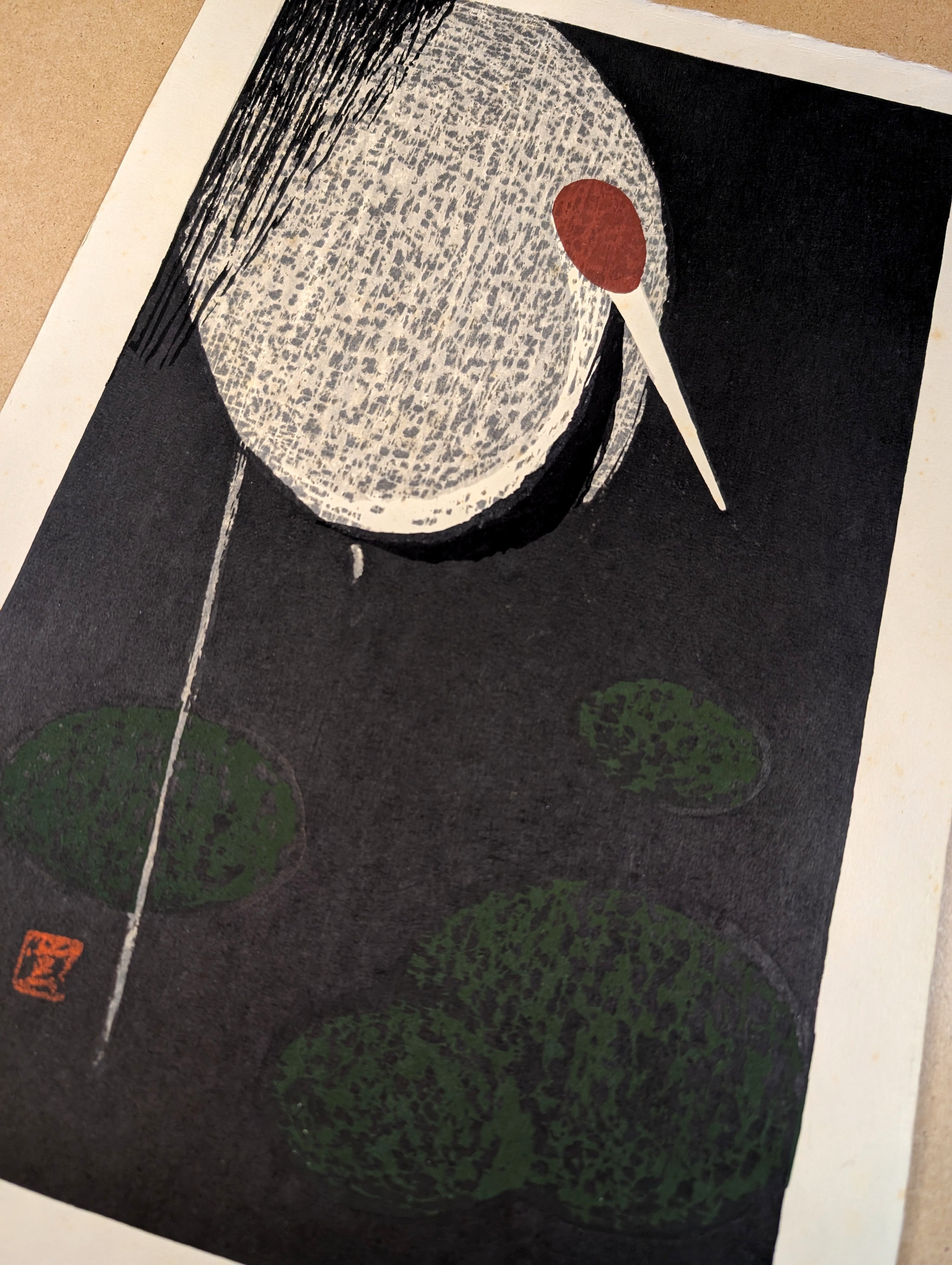 Kaoru Kawano - 丹頂 (Red-Crowned Crane)