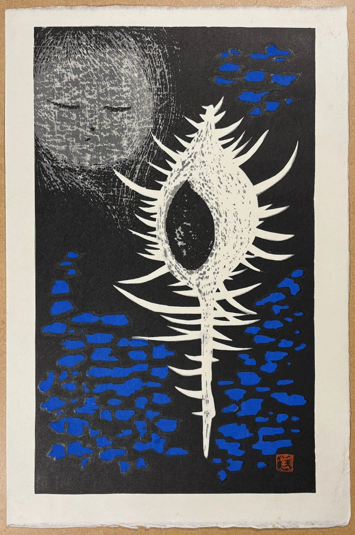 Kaoru Kawano - 淡光(A) (Twilight (A))