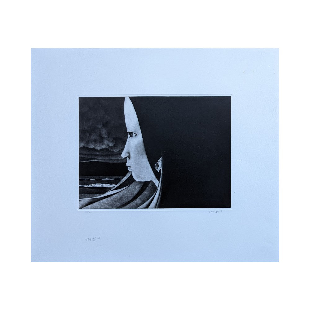 Kaoru Saito - 潮騒 (Sound of Waves)