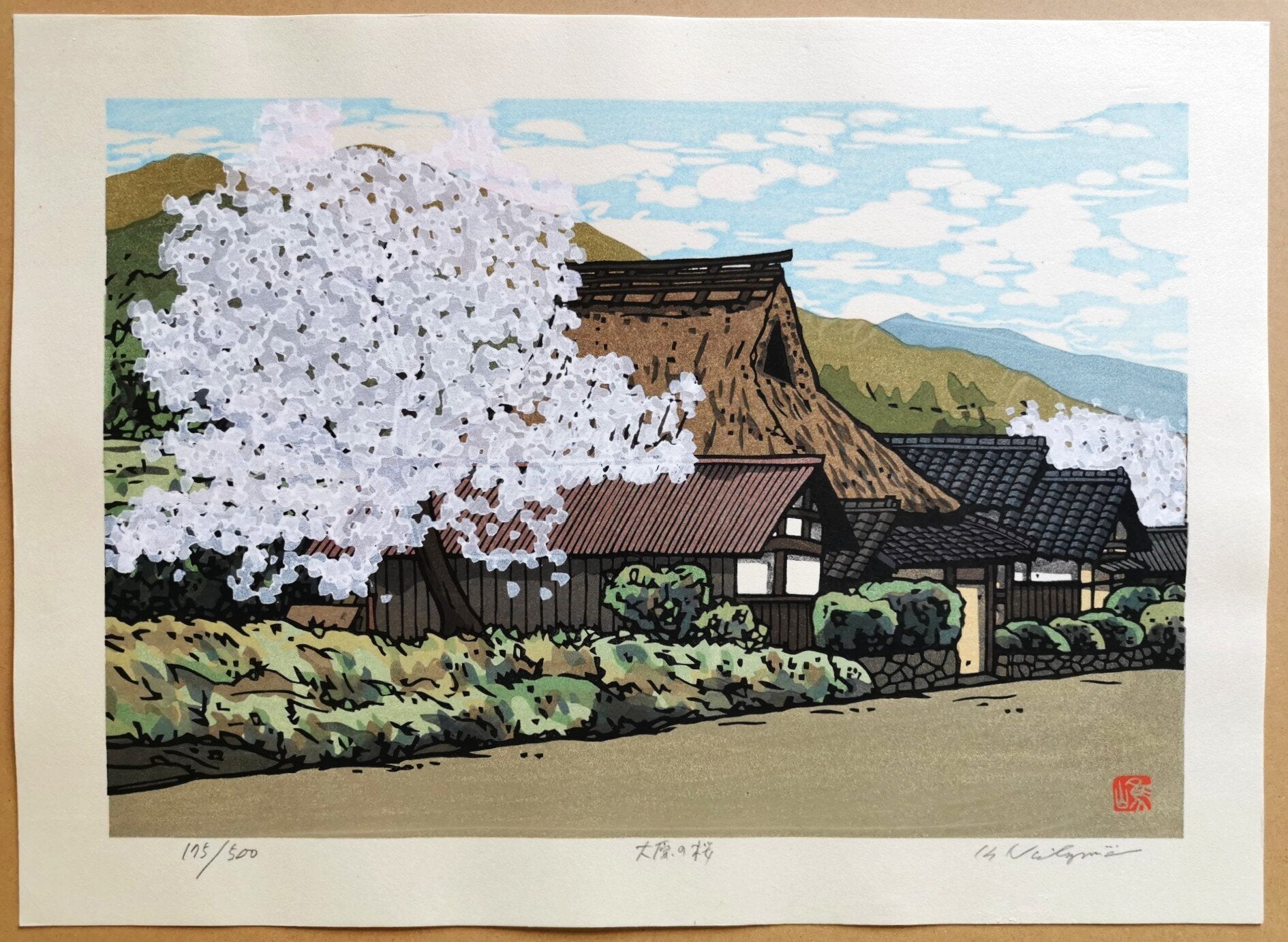 Katsuyuki Nishijima - 大原の桜 (Cherryblossom in Ohara)