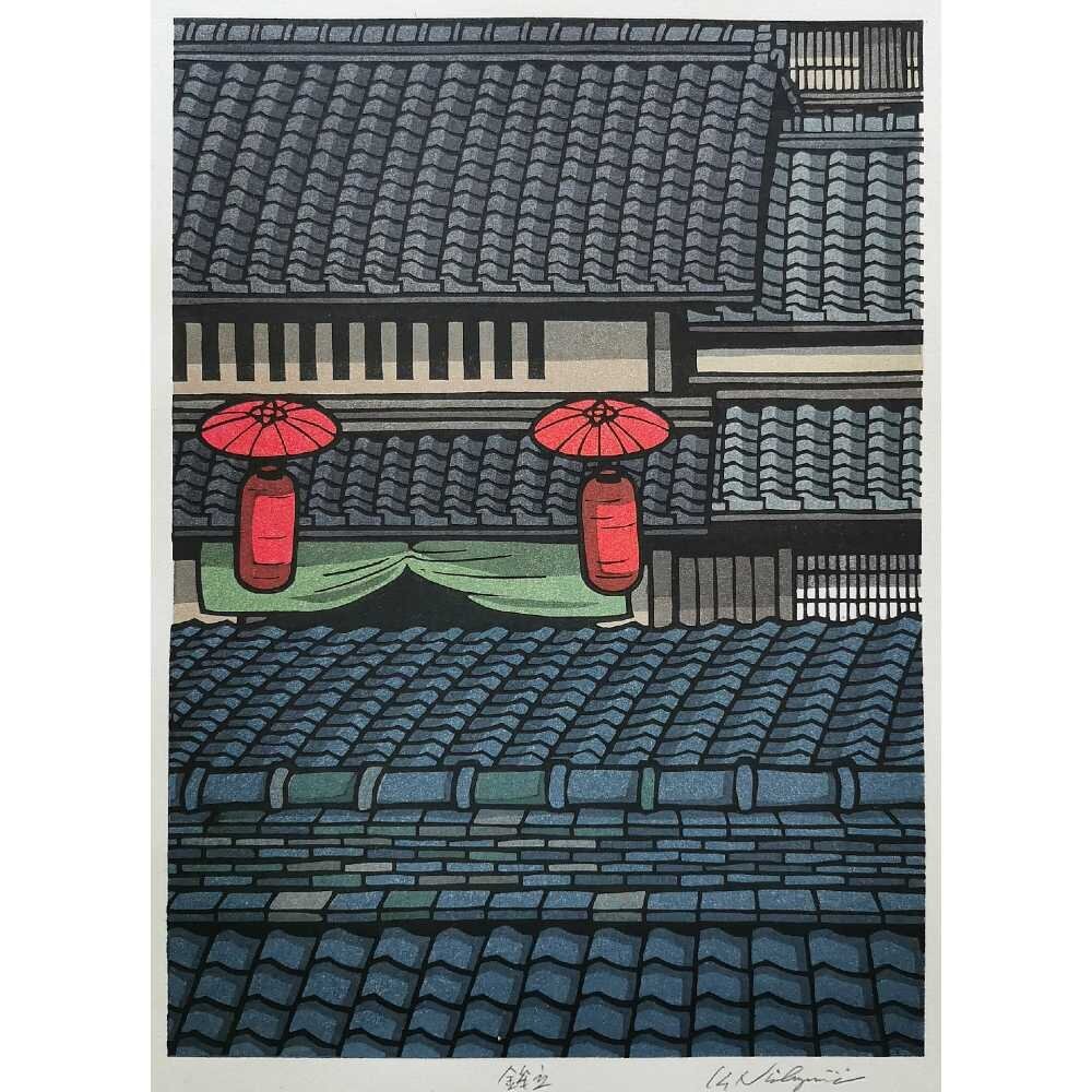 Katsuyuki Nishijima - 鉾立 "Hokotate"