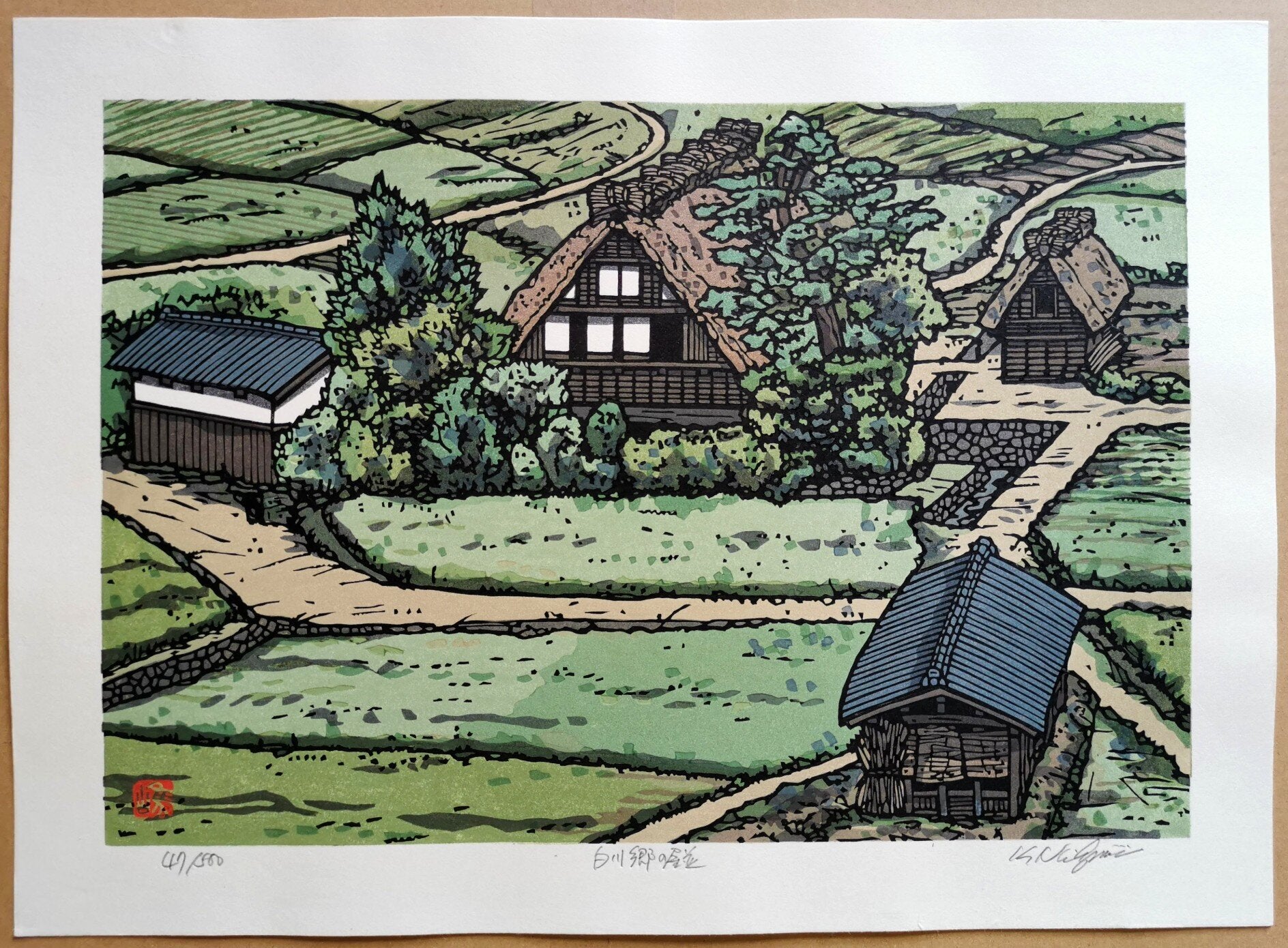 Katsuyuki Nishijima - 白川郷の屋並 (Houses of Shirakawa-Go)