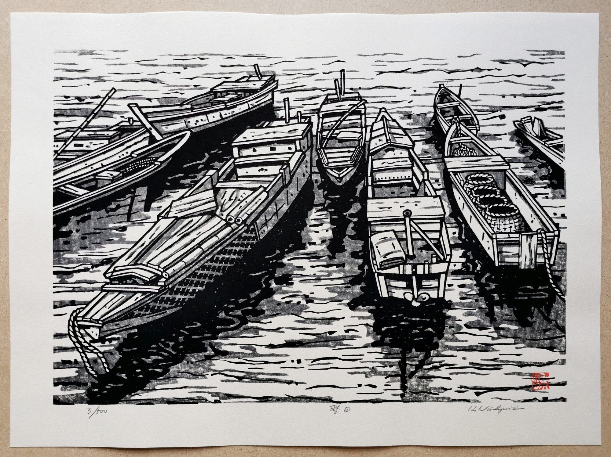 Katsuyuki Nishijima - 堅田 (Katata)