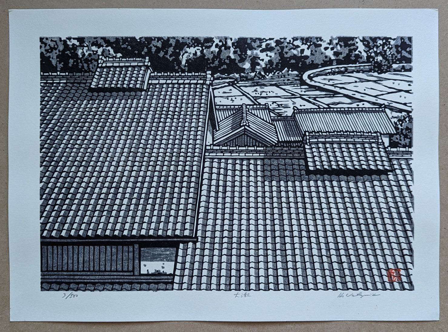 Katsuyuki Nishijima - 大湫 (Okute, Gifu)