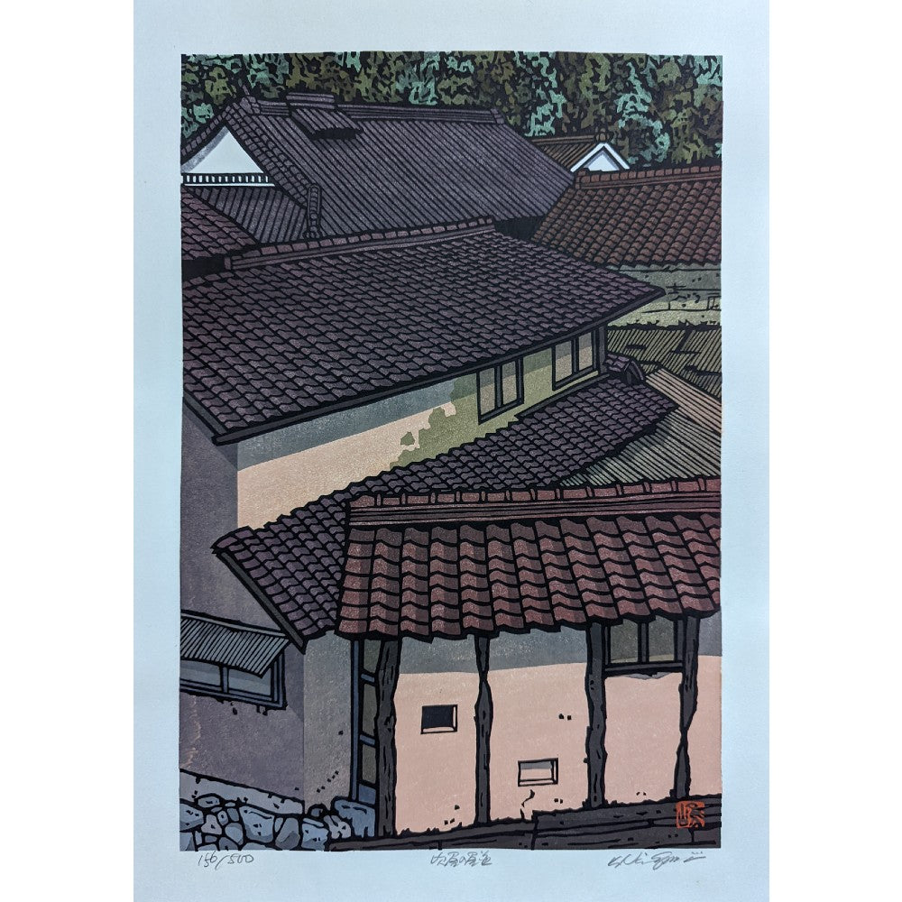 Katsuyuki Nishijima - 吹屋の屋並 - (Roofs of Fukiya)