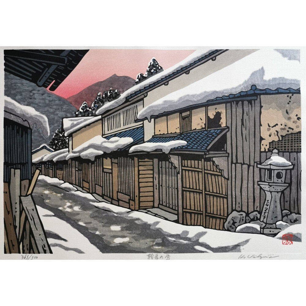 Katsuyuki Nishijima - 鞍馬の雪 (Snow in Kurama)