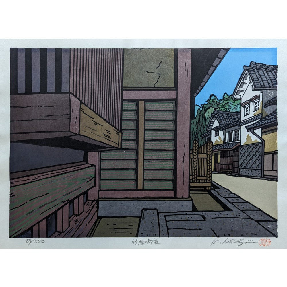 Katsuyuki Nishijima - 竹原の町並 (Takehara Townscape)