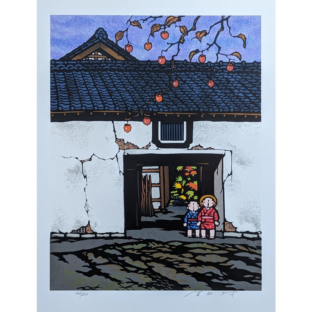 Koh Sekiguchi - 秋 柿の実 (Autumn: Persimmon Fruits)