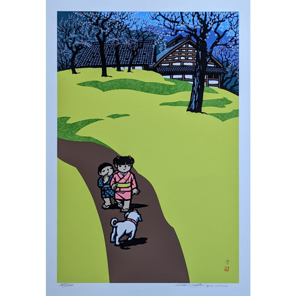 Koh Sekiguchi - Spring Blossom*