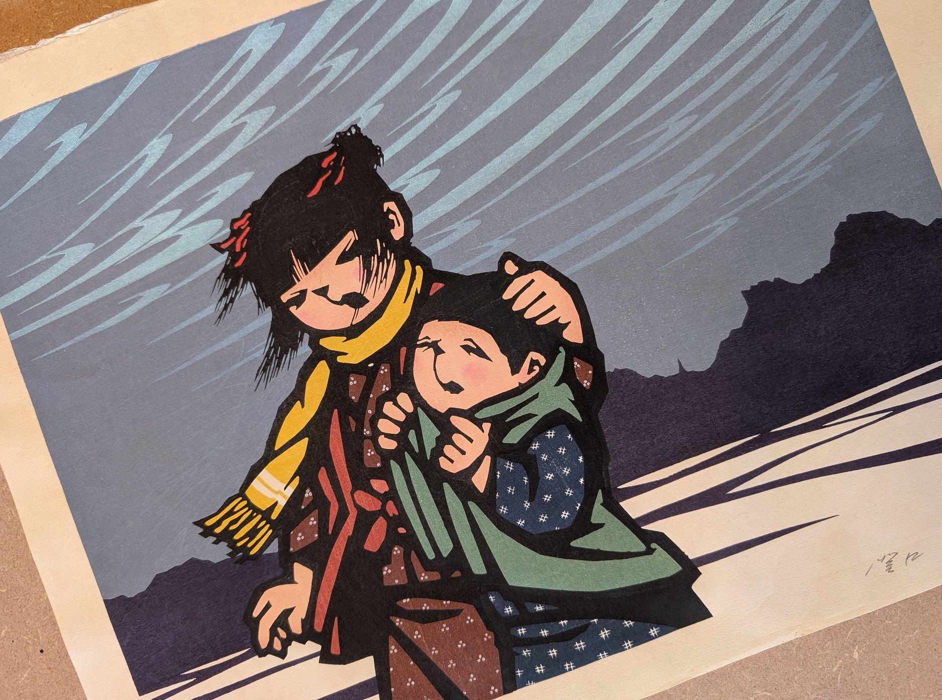 Koh Sekiguchi - からっ風吹く(The Dry Wind Blows)