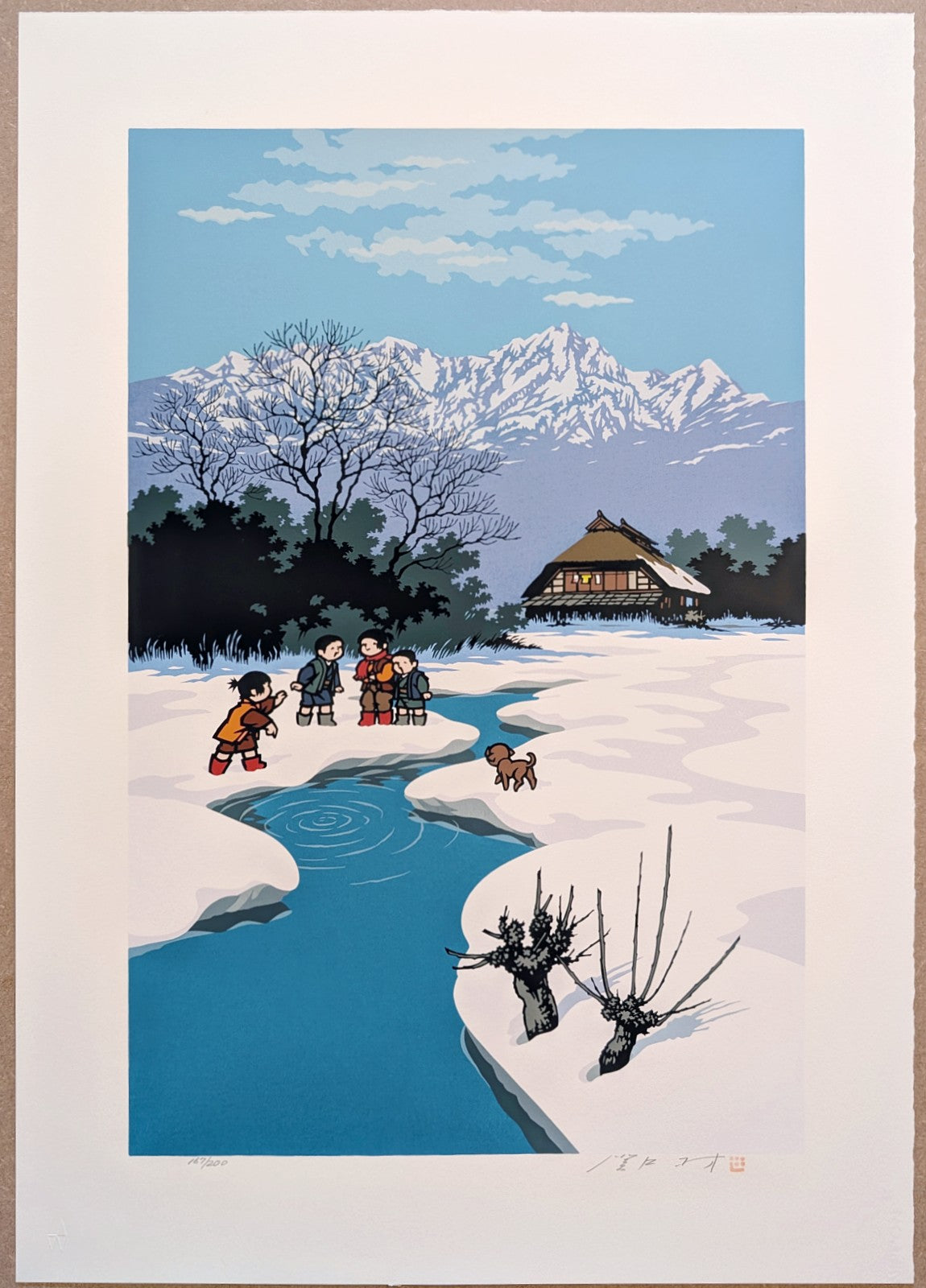 Koh Sekiguchi - 春待つ (Waiting for Spring)