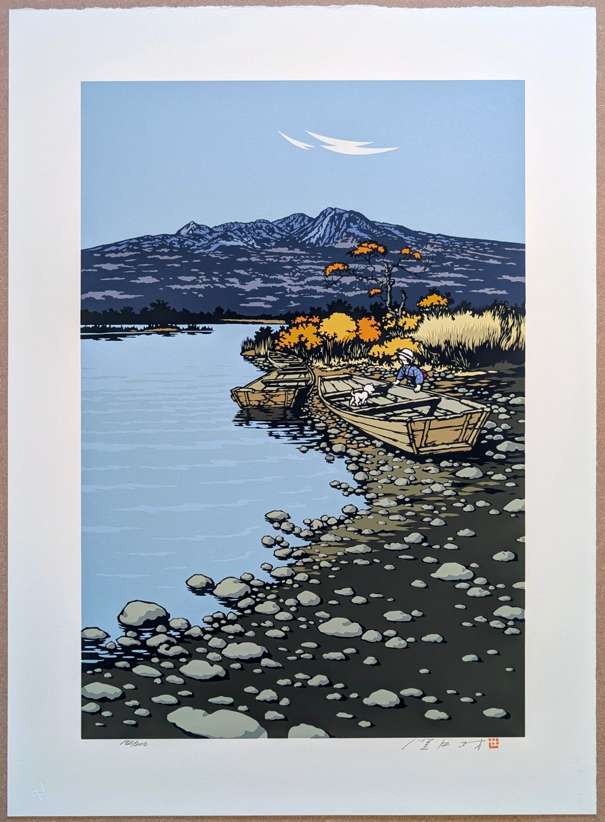 Koh Sekiguchi - 白い雲 (White Clouds)