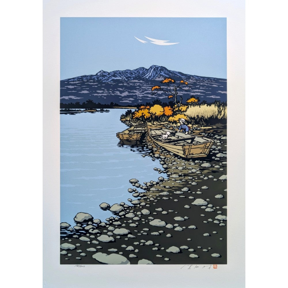 Koh Sekiguchi - 白い雲 (White Clouds)