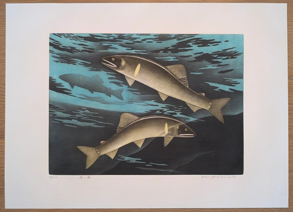 Koichi Sakamoto - 遡る鮎 (Ayu Swimming Upstream)