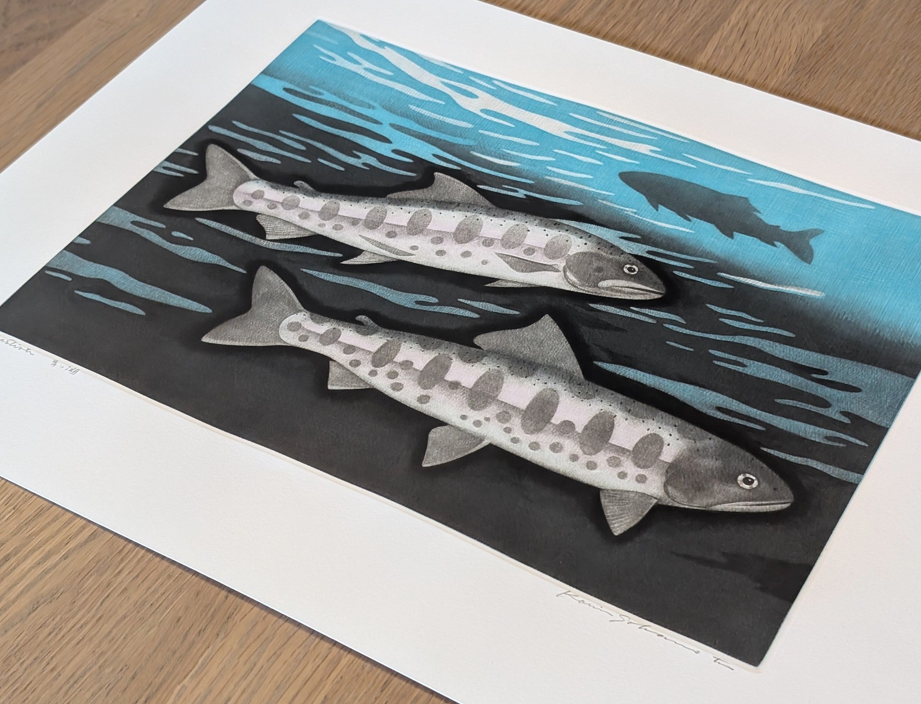 Koichi Sakamoto - 青い湖 (Blue Lake)