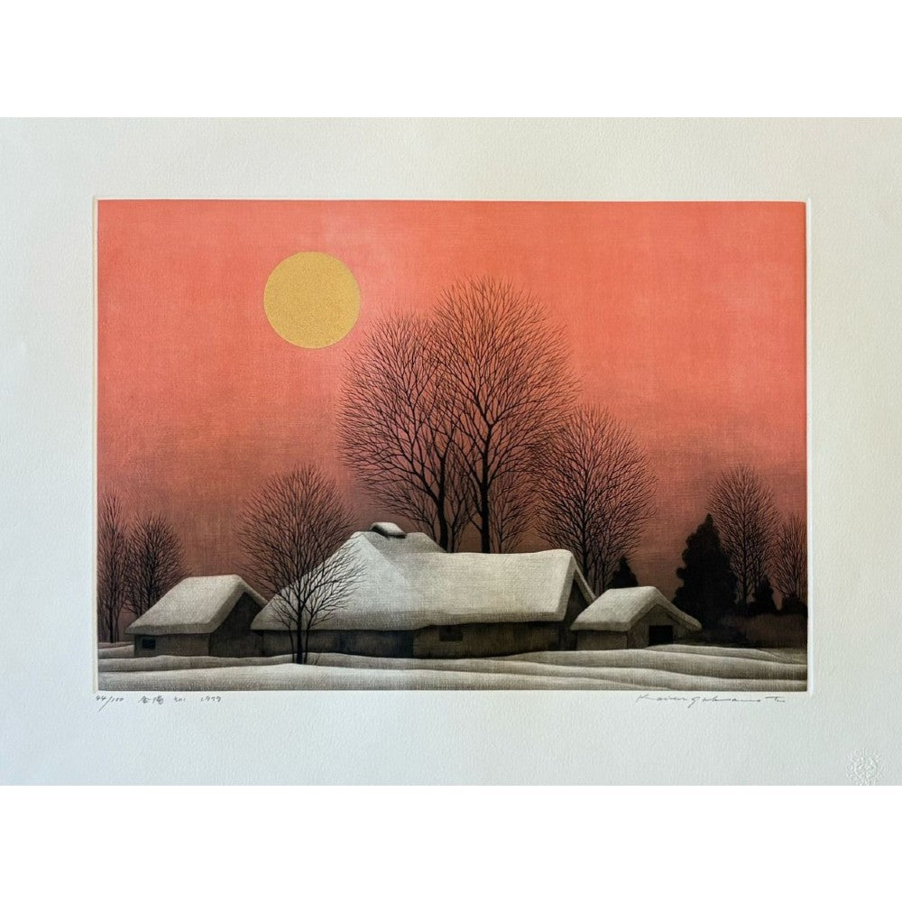 Koichi Sakamoto - 金陽 (Golden Sunlight) (No.1)