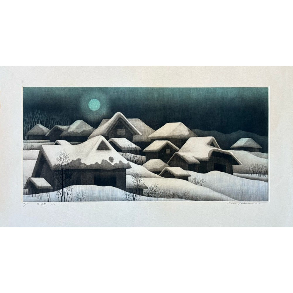 Koichi Sakamoto - 白い光景 (White Landscape) (No.2)