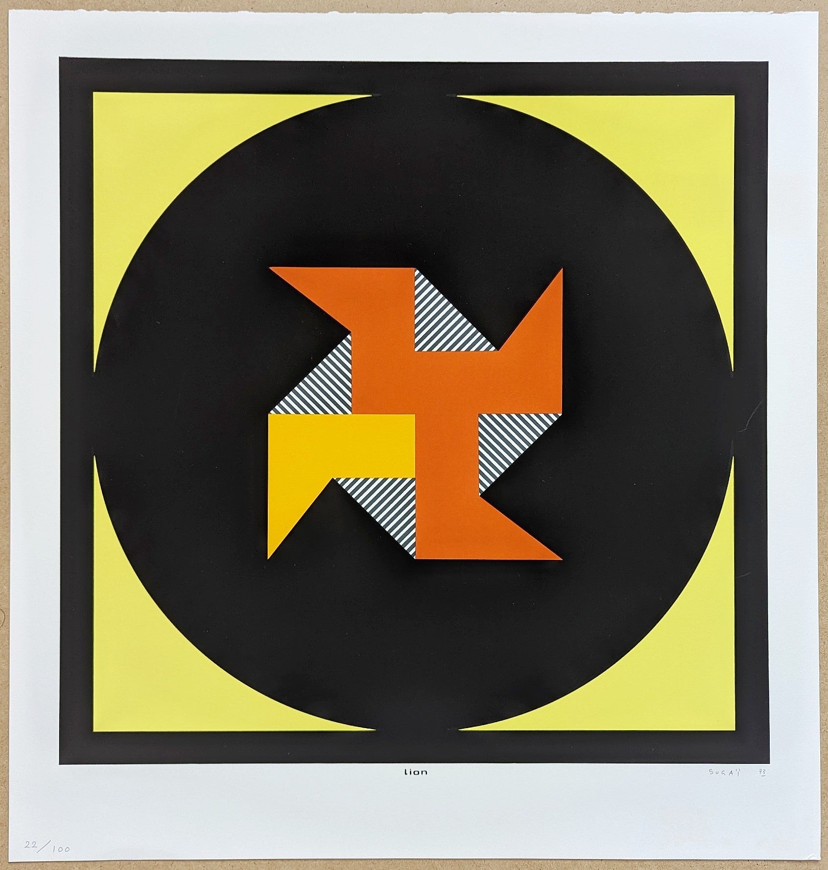 Kumi Sugai - 獅子座 (Lion)