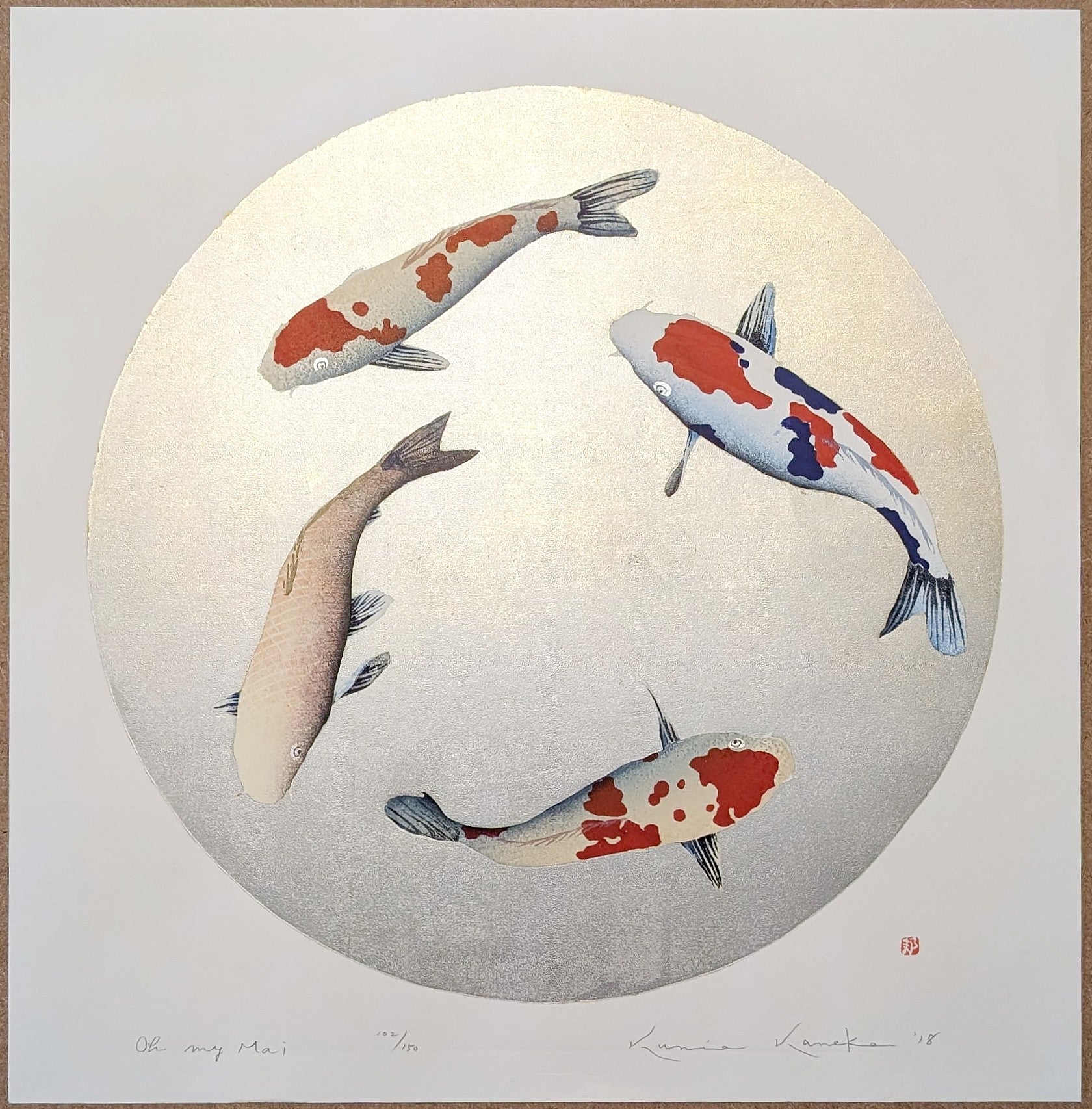 Kunio Kaneko - Oh My Mai