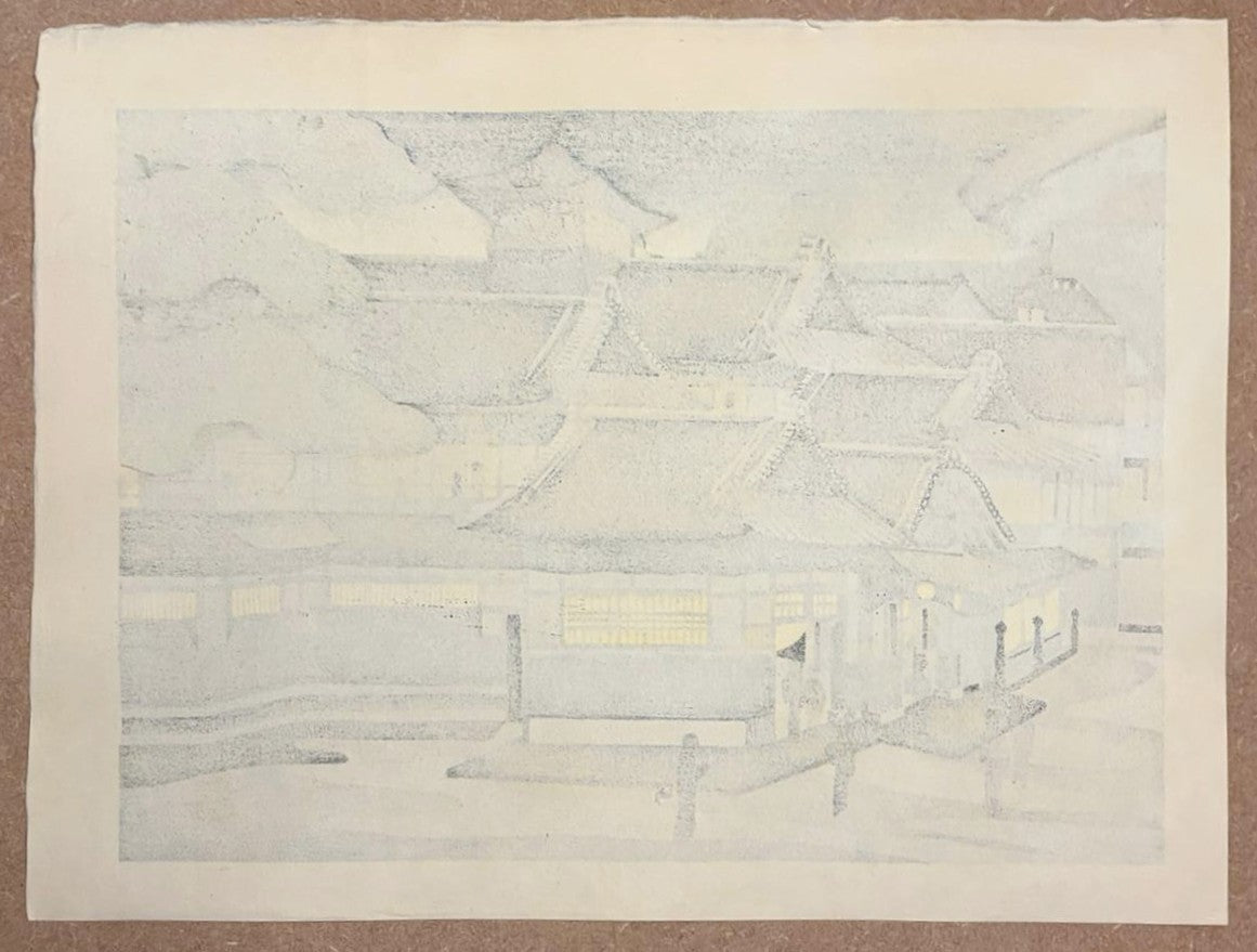 Masao Ido - 道後温泉 (Dogo Onsen)