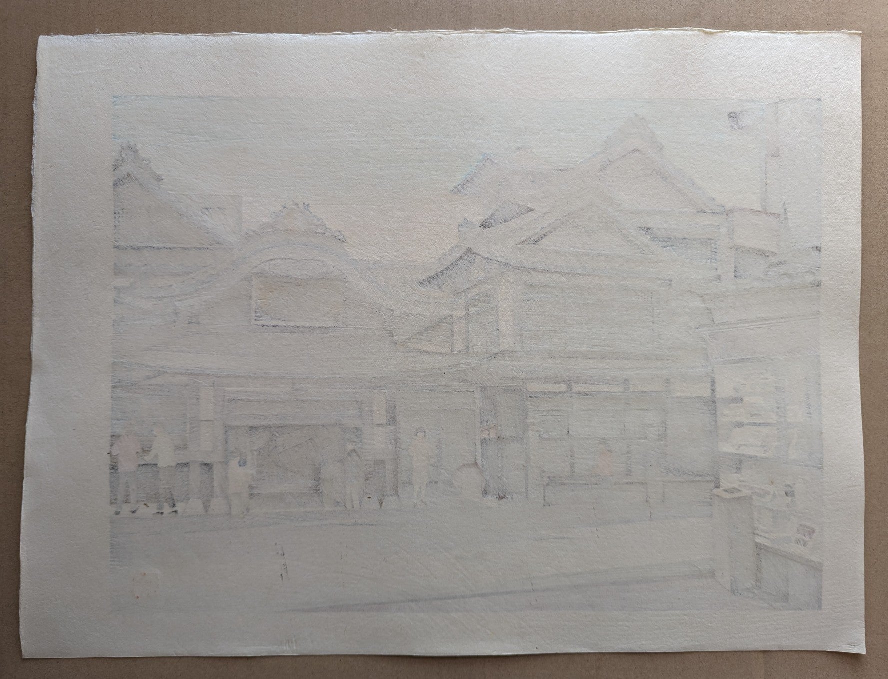 Masao Ido - 道後 (四国 松山) (Dogo Onsen (Shikoku, Matsuyama))