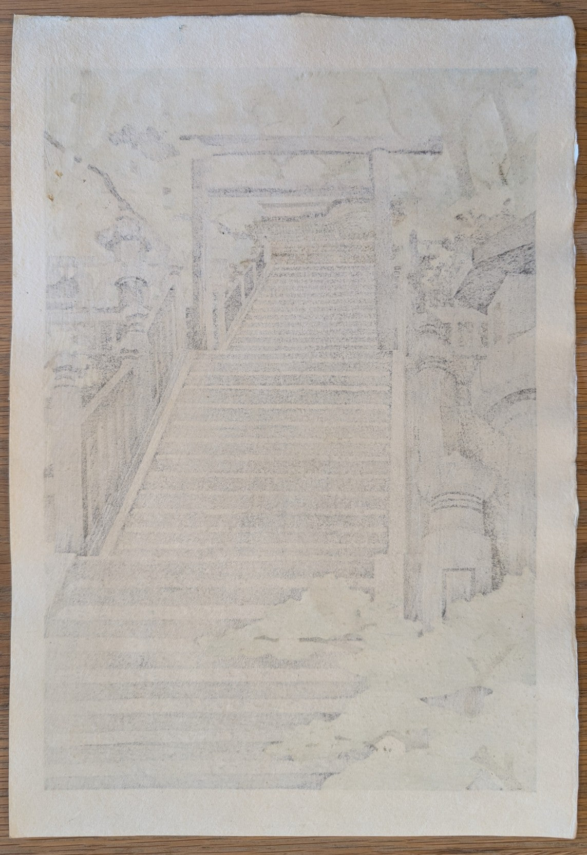 Masao Ido - 金刀比羅参道 (Entrance to Kotohira-gu Shrine)