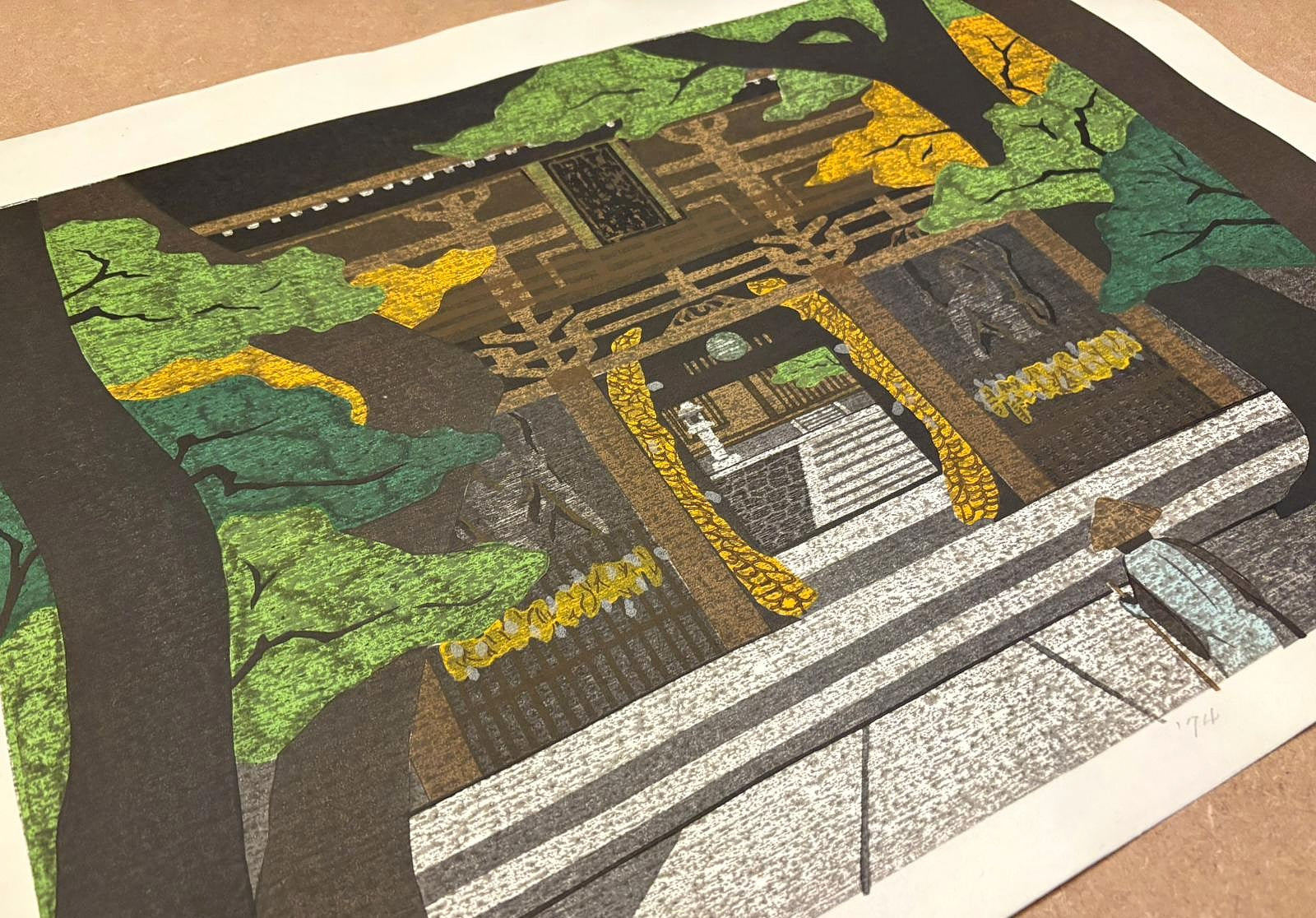 Masao Ido - 四国 石手寺 (Ishiteji Temple)