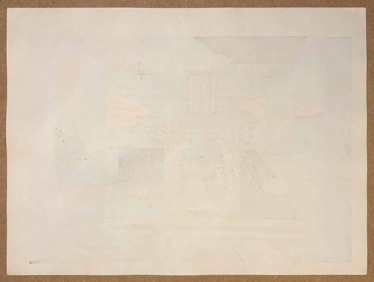 Masao Ido - 四国 石手寺 (Ishiteji Temple)